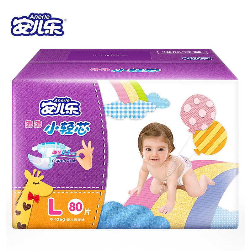 尊龙凯时·(中国)官方网站安儿乐（Anerle）薄薄小轻芯婴儿纸尿裤大号 L80